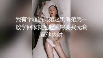 偷窥中年男女偷情