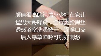  全程第三视角，啪啪狠狠打桩，大奶子乱颤 操的乐开了花 群P三女战一男