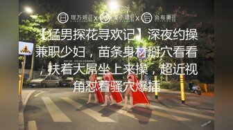 后入巨乳网红|网红脸的姐姐们叫床都那么骚的吗？