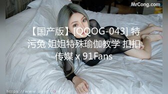 专注人前露出与路人同框美腿女神GI9ZA视图集，公园超市广场哪人多往哪去和老登一起锻炼