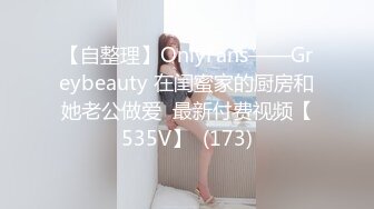 JDBC035 季妍希 穷小子翻身 拜金���女友秒倒追 精东影业