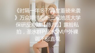 【超推荐❤️会所独家】留学生『笨趴』约炮知名岛国偶像网红美女SE性爱私拍流出 完美身材 各种玩操 高清720P原版