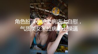 关上门就是一条骚狗,这么欠操你女朋友知道吗