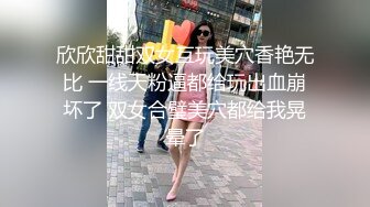 绿帽带淫妻SPA找单男疯狂玩3P 喝喝酒做做爱