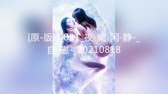 漂亮美女润滑液涂满全身