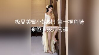 【新片速遞】  18岁小虎妹❤️【小湿妹吸天取精】3位猛男服侍轮流操~挑起性爱的起源❤️不看后悔！2V[1.52G/MP4/02:51:09]