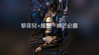 STP28855 【极品女神巨乳淫娃】绝美爆乳梦幻女神『辛尤里』首部大口爆 各种爆操满足美丽修女的淫欲