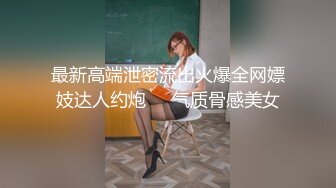 RR-005.素人访谈.大尺度模特初次下海.麻豆传媒映画x肉肉传媒