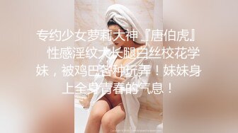 AI明星换脸】AI- 杨幂 上司的秘密 完美换脸，极品中的极品，值得收藏