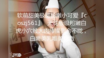 E奶巨乳蝶性爱不间断