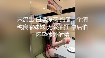 超淫荡夫妻『分享我的淫妻』 重磅 超抖M淫妻被黑超屌群P齐操内射