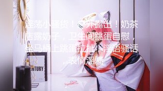 9527自拍系列