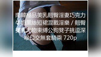 (麻豆傳媒)(cp-008)(20230515)實習生的職場潛規則