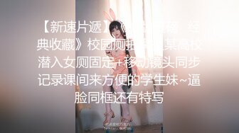 电报群,分享农村旱厕小合集，有几个少妇颜值不错❤️