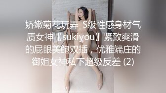 91制片厂 91YCM008 班主任的课后辅导 女上位抽刺白虎蜜鲍 白带都干出来了 淫靡羞耻交合 小鱼