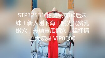 《顶级震撼㊙️泄密》万狼求档OnlyFans白皙性感绿帽淫妻Peach私拍第三季~邀请实力单男3P调教全自动非常反_差 (13)