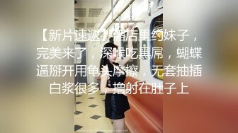 疯狂推荐【我是乖乖吖】女神被狂操！爽死了~害我撸了5次，眼神中已经没有一点羞涩了，超赞 (3)