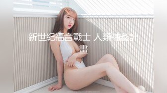 【新速片遞】  商场女厕全景偷拍黑丝高跟美女的极品小嫩B一边抽烟一边嘘嘘