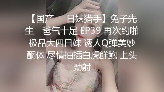 放暑假回家的女友给我口