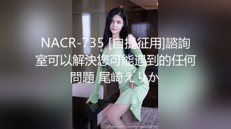 旗袍肉丝优雅御姐✿肤白貌美大长腿极品女神 白虎骚逼真特么骚，爆操开档丝袜女神 必须是一边后入一边打屁股