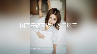 按摩店里网红脸漂亮22岁小姐姐，魔鬼身材骚气逼人被爆操