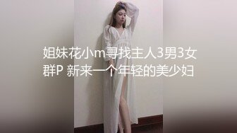  漂亮人妻深喉吃鸡啪啪 在家被大鸡逼无套猛怼 骚叫不停 射了一奶子