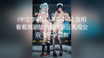 山鸡极品寻花上门快餐马尾少妇，口交舔屌硬了直接开操，抬起双腿抽插猛操，搞得少妇呻吟娇喘爽啊