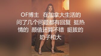 最新重磅！OF顶级绿帽媲美佳多饱淫欲媚黑乱伦人妻【李芸姍】私拍，无敌骚SM多P露出，享受黑人大肉棒2