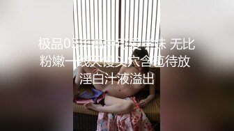 窈窕身材超美网红御姐▌金善雅▌沉浸式体验肉棒运动 VR与现实 尤物侍奉嫩滑温热小穴享受高潮