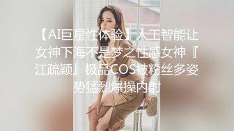 涩会传媒 SH-007 美女主播线下约榜一大哥见面 满足他的需求