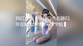 RAS-156為了和初戀女友做愛拜託青梅竹馬指導我