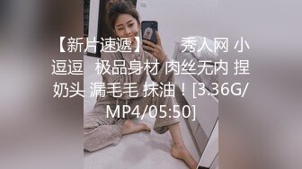 全网最强38楼窗台操02年jk