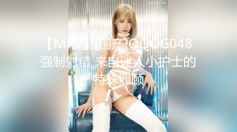 无套01年女友 水声清晰