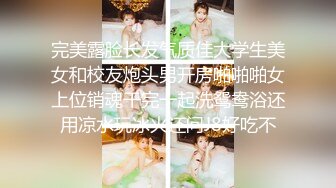 【最新女神流出】OnlyFans极品气质美女与男友啪啪漏出私拍 爆操极品身材女神干出白浆 (1)