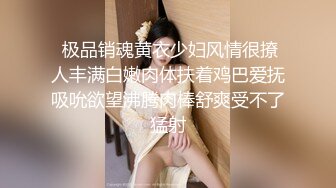 STP26976 【汐汐汐颜】 极品女神 身怀名器不一般 骚逼抽烟  剃毛 喷水 玩穴爱好者各种道具都用上 VIP0600