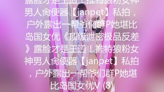 ✿舞蹈少女✿极品艺校舞蹈系女神身材一级棒的花季美少女又纯又欲小闷骚型小可爱极品蜜桃小丰臀紧实又翘挺