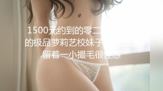 爆肏究极蜜臀名媛女神▌西门吹穴▌后入极品大屁股 湿淋淋蜜穴全是淫汁 口爆舔舐浓鲜精液