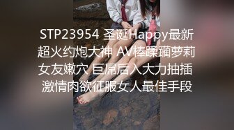 Onlyfans推特网红 极品身材颜值眼镜娘 xreindeers 欲求不满漂亮大奶人妻吃鸡啪啪2