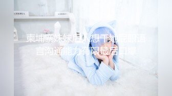 【最美❤️女神云集❤️酒池肉林】时间管理大师的多人混战 电音喷水鲍鱼啪啪啪 绝对颜值无人淫乱趴