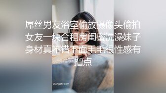 PUA大神约炮调教瑜伽教练反差骚妹，自己说聊得投机就想被肏，边肏边用话刺激她