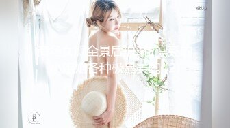 《极品CP☀️魔手☛外购》美女如云热闹商场全景偸拍~女厕各种大屁股小姐姐方便~好多气质小姐姐撅着大腚哗哗尿量充足 (3)