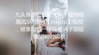 麻豆传媒爱豆影像MAD-014 乱世佳人第一章-韩依人 陷入军阀情网的谍报女子