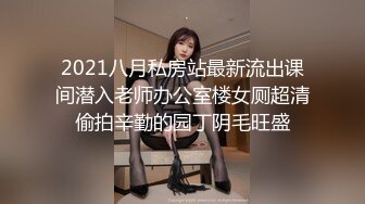 操高跟黑丝美眉 大长腿 无毛多汁嫩鲍鱼 就是奶子小了些 被大鸡吧小哥哥无套输出