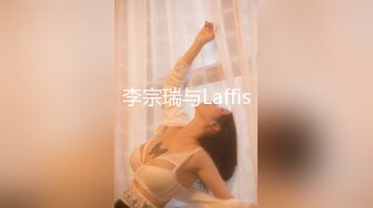 办公楼女厕全景偷拍斑马裙美女的小嫩鲍