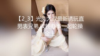 瘦子探花梦幻馆-20221014214504