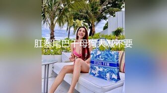 丸子头气质美女技师卖力口活值得男人体验