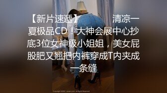 JUQ-953 我跟巨乳老婆吵架朋友來勸我老婆卻被他偷插幹上癮還...(AI破壞版)