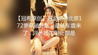 【新片速遞】黑丝高跟大奶子良家小少妇跟小哥在家啪啪，让小哥舔了逼才口交大鸡巴，主动上位抽插让狼友看骚样子奶子乱晃