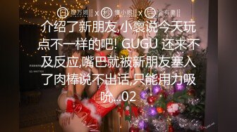 【超顶❤️淫乱大神】二代CC✨ 极深爆肏黑丝骚货小母狗 淫物自慰顶宫激挛 紧致吸吮粗屌狂艹 湿嫩淫穴榨射狂飙