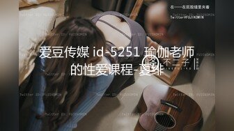 终于拿下E奶女友闺蜜原来平时都是装的